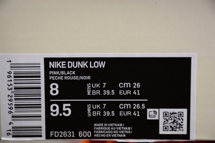 he Powerpuff Girls x Nike SB Dunk Low “Buttercup” FZ8319-600