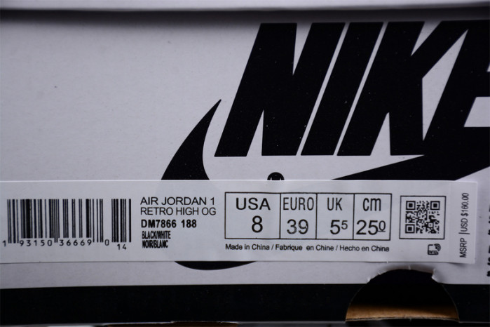 Travis Scott x Air Jordan 1