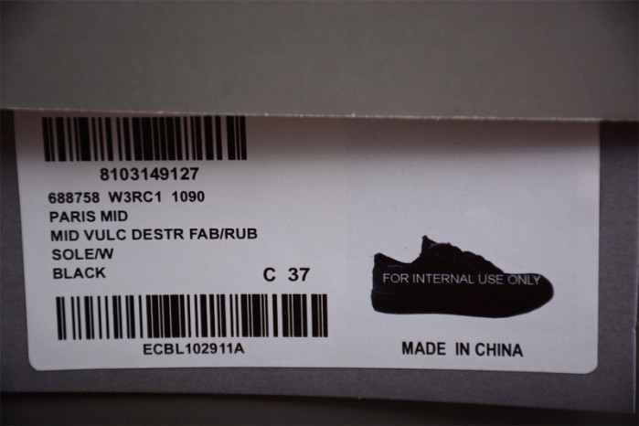 Ba*len*cia*ga sneakers bs38