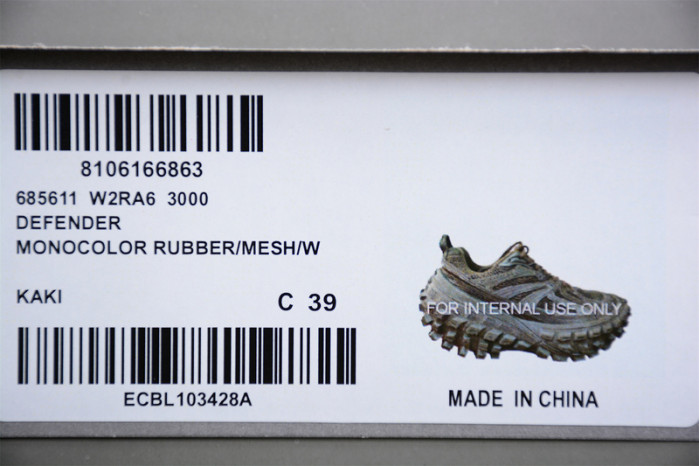 DEFENDER SNEAKER DS026