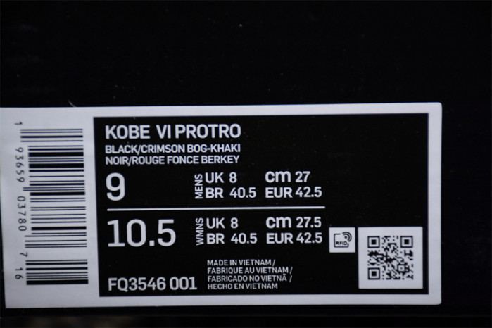 NIKE KOBE 6 PROTRO "ITALIAN CAMO" FQ3546-001