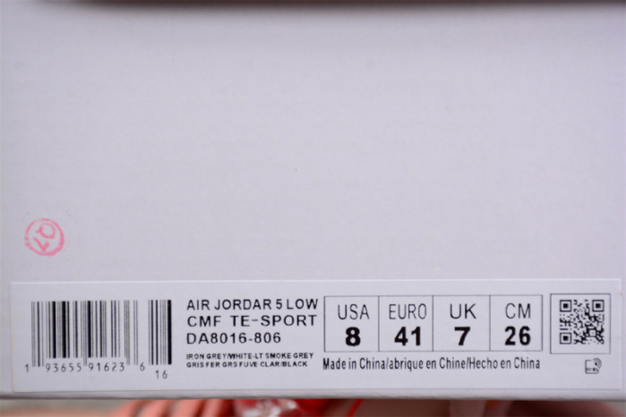 AIR JORDAN 5 LOW GIRLS THAT HOOP (WOMEN