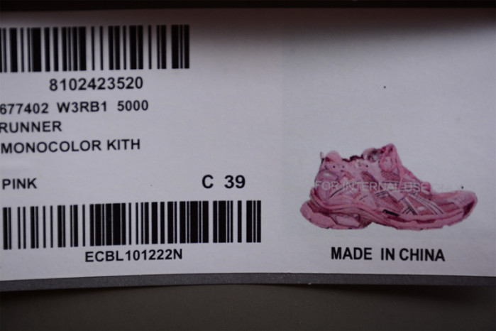 RUNNER SNEAKER RS075