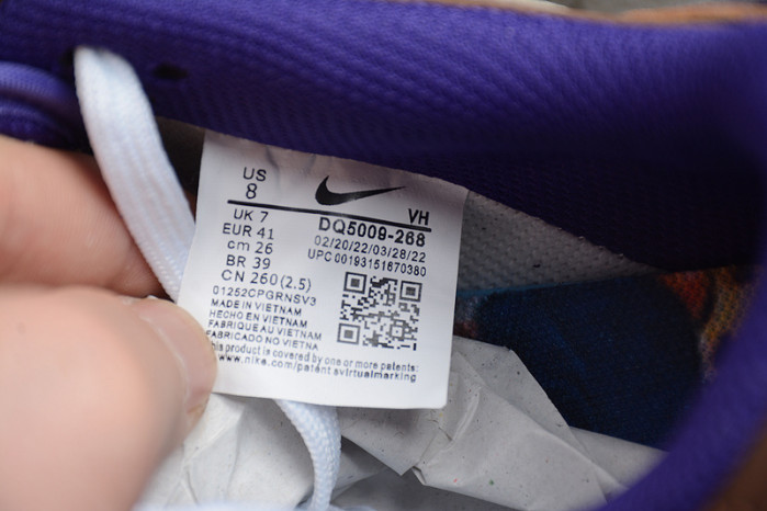 Nike Dunk Low “Setsubun” DQ5009-268