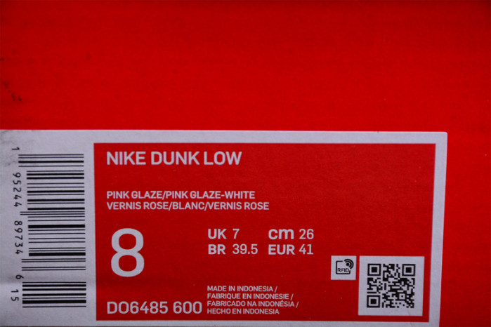 Nike Dunk Low GS “Pink Velvet” DO6485-600
