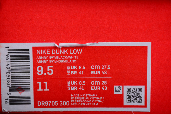 NIKE DUNK LOW " OCEAN" DR9705-300