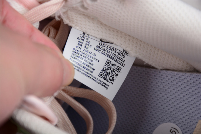 Nike Dunk Low Lime Ice (Women