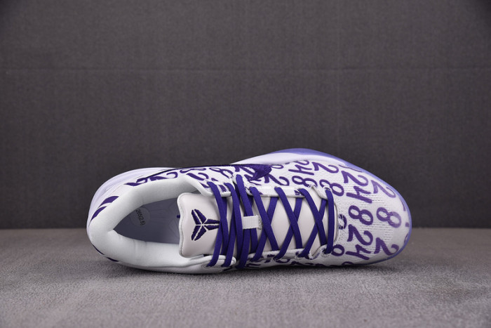 NIKE KOBE 8 PROTRO COURT PURPLE FQ3549-100