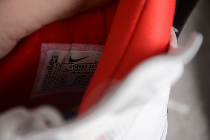 AIR JORDAN 37 HARE DD6958-160