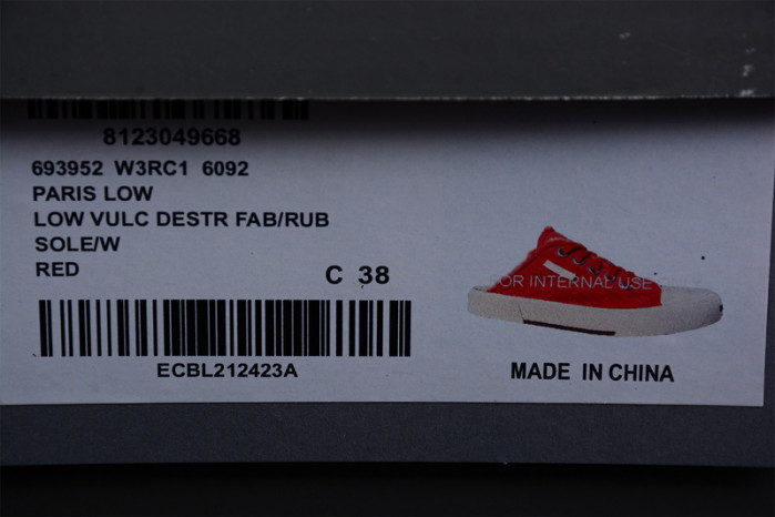 Ba*len*cia*ga sneakers bs48