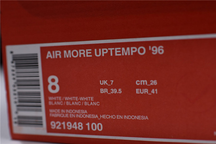 Nike Air More Uptempo “Triple White” 921948-100