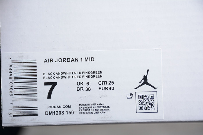 Air Jordan 1 Mid GS “Holiday” DM1208-150