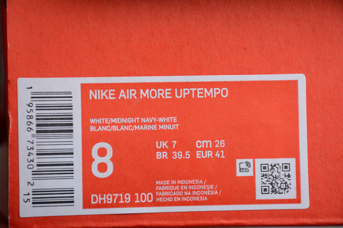 Nike Air More Uptempo GS White Armory Blue DH9719-100