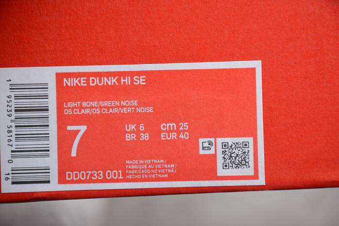 Nike Dunk High SE First Use Sail (GS) DD0733-001