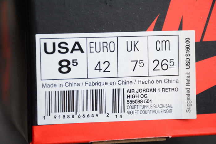 Air Jordan 1 Court Purple 555088-501