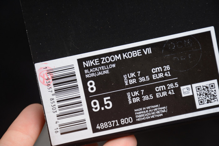 NIKE ZOOM KOBE 7 SYSTEM ‘CHEETAH’ 488371-800