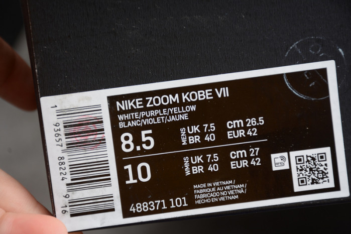 NIKE ZOOM KOBE 7 SYSTEM 