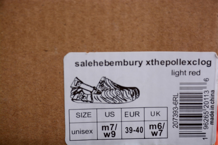 Cr*0*s x salehe bembury c00001