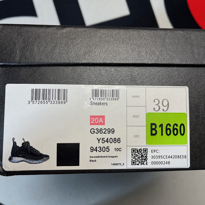 Chane* snekaers C0000041