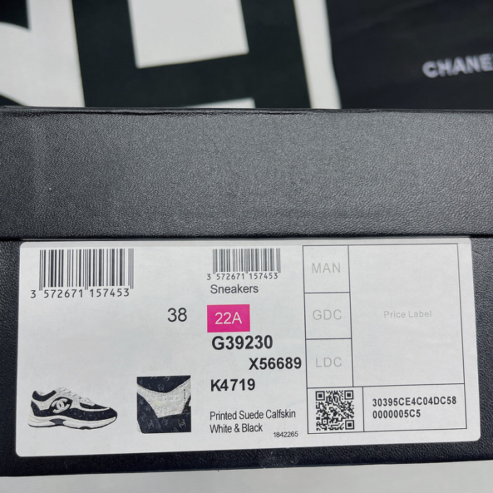 Chane* snekaers C0000018