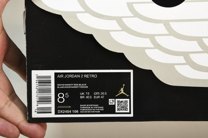 Jordan 2 Retro OG Chicago (2022) DX2454-106