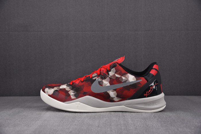 NIKE KOBE 8 SYSTEM ''MILK SNAKE'' 555035-601