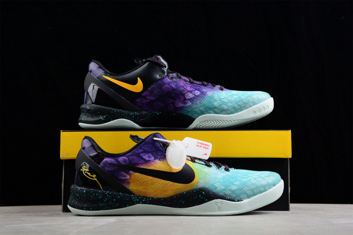 NIKE KOBE 8 SYSTEM 