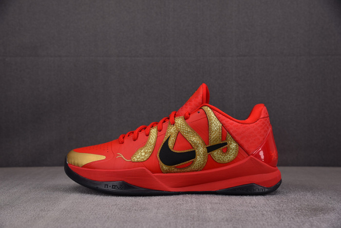 NIKE Zoom Kobe 5 Protro ''Year of the Mamba - University Red'' HF5182-600
