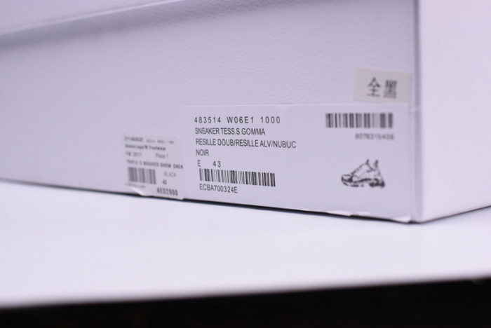 TRIPLES TRAINER SNEAKERS 2000002