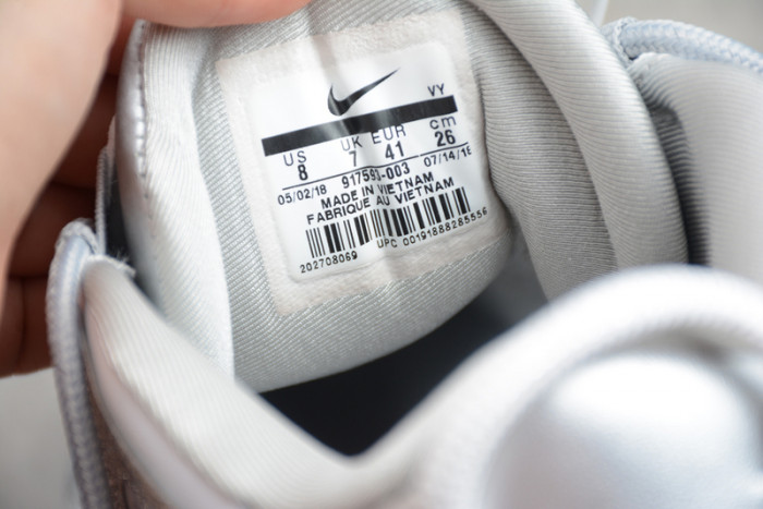 Nike Air More Uptempo Metallic Silver 917593-003