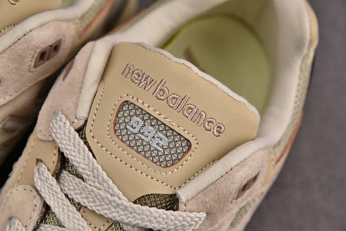 NEW BALANCE SNEAKER NB026