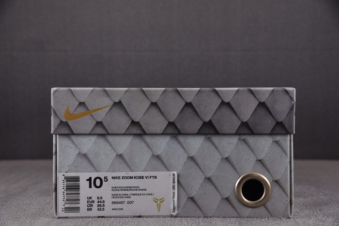 Nike Kobe 6 Black Mamba Collection Fade to Black 869457-007