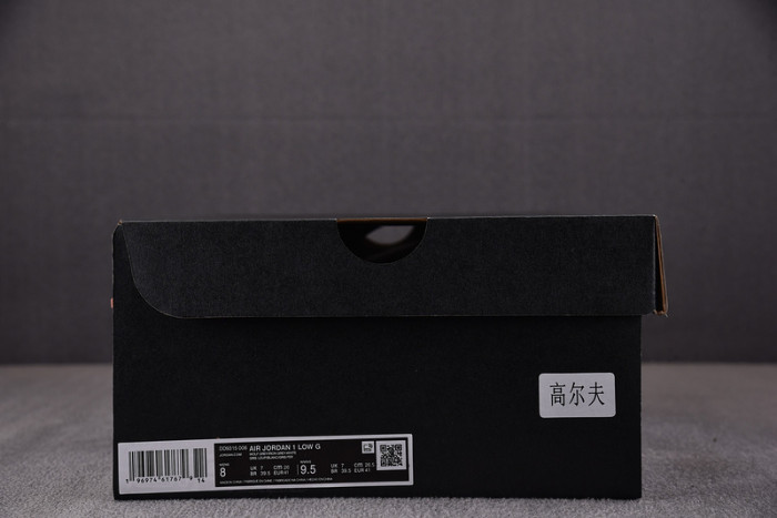 Jordan 1 Retro Low Golf Wolf Grey Gum DD9315-006