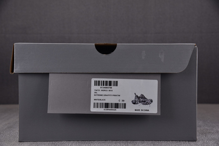 RUNNER SNEAKER RS068