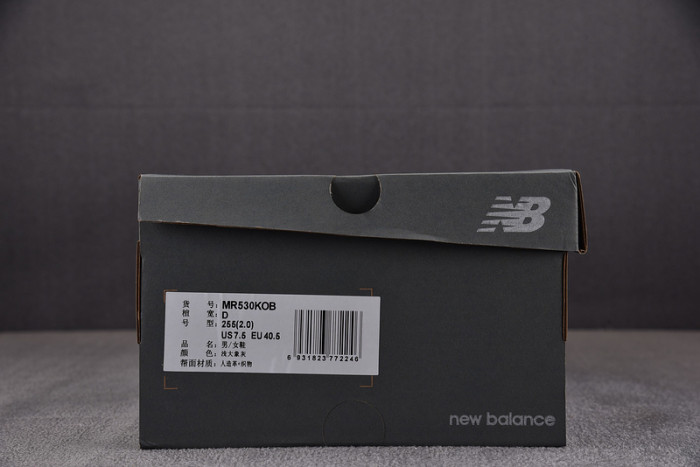 NEW BALANCE SNEAKER NB099