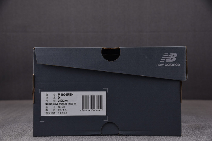 NEW BALANCE SNEAKER NB105