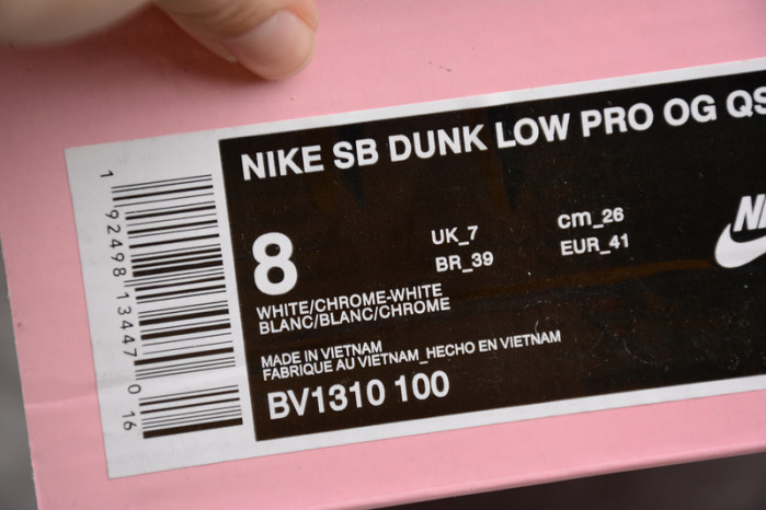 Di*m*nd s*pply co. x dunk low pro sb 