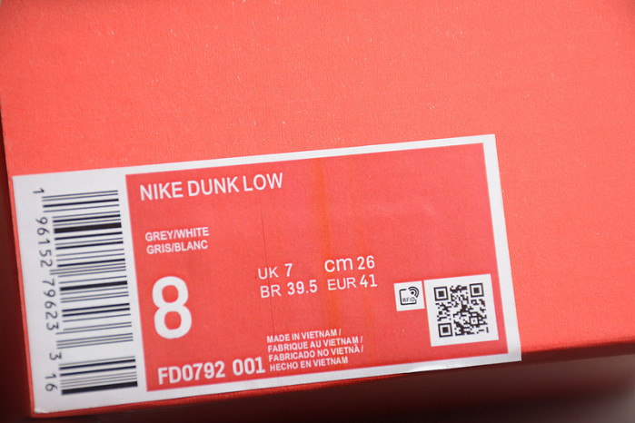 Nike Dunk Low Bone Beige (Women