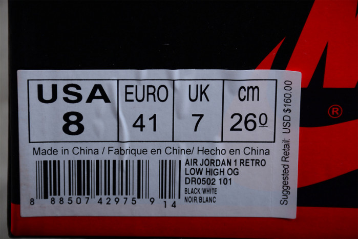 Air Jordan 1 Low “Invert” DR0502-101