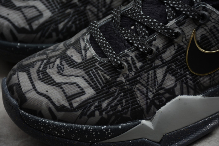NIKE ZOOM KOBE 7 SYS PRELUDE 639692-001