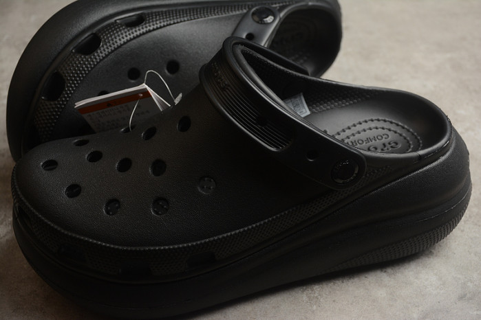 Cr*0*s scandal c00029