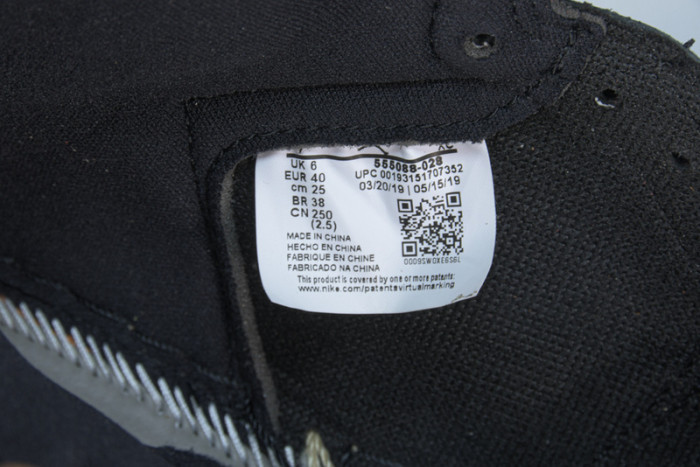 Air Jordan 1 Shattered Backboard 3.0 555088-028