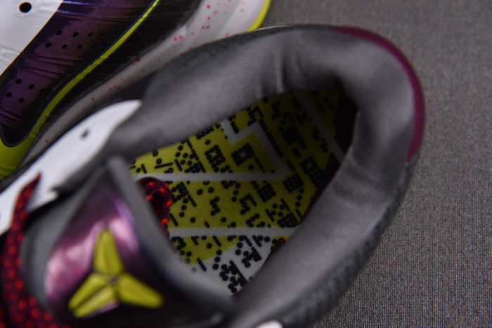 NIKE KOBE 5 PROTRO CHAOS CD4991-100