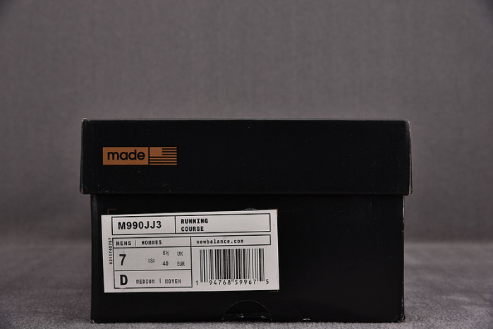 NEW BALANCE SNEAKER NB035