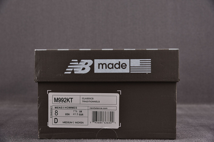 NEW BALANCE SNEAKER NB061