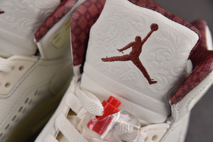 Air Jordan 5 "El Grito" HF8833-100