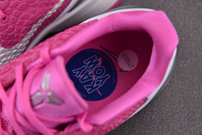 NIKE ZOOM KOBE 6 PROTRO 