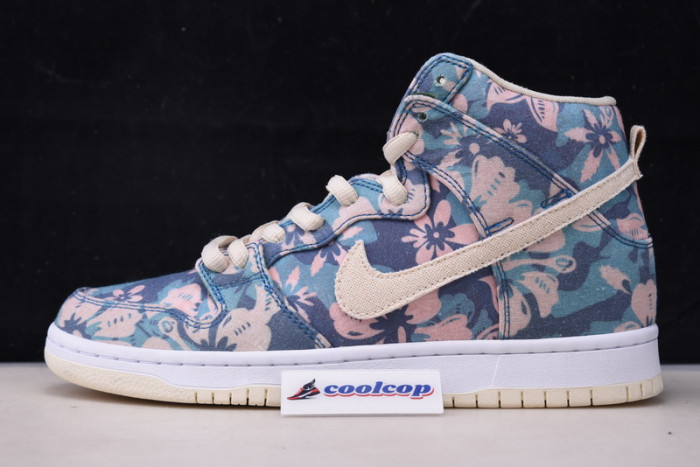 NIKE SB Dunk High Pro CZ2232-300