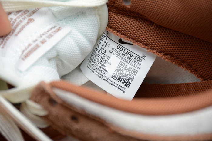 Nike SB Dunk Low Medium Curry DD1390-100