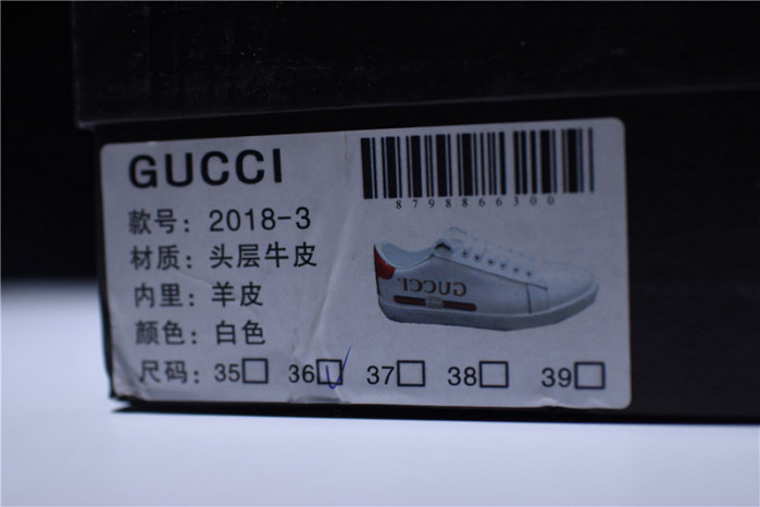 G*u*i ace embroidered low-top sneaker with logo